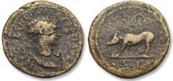 Ancient Coins - AE quadrans Trajan / Trajanus, Rome circa 109-117 A.D. - She-Wolf left -