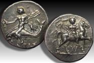 Ancient Coins - AR 1/2 shekel Calabria Tarentum - struck under Punic occupation by Hannibal, Sokannas magistrate - circa 212-209 B.C.
