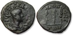 Ancient Coins - AE 18mm provincial coin Philip II as Caesar, Bithynia, Juliopolis mint 244-247 A.D. - three military standards - scarce