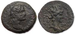 Ancient Coins - Æ 27mm Antoninus Pius - rare variety -, Laodicea ad Mare, Seleucis and Pieria. - variety dated ΗΠΡ = AD 140/1