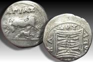 Ancient Coins - AR drachm Illyria, Apollonia - under AGIAS and EPIKADES magistrates - circa 230-50 B.C.