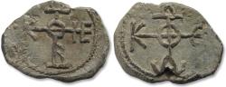 Ancient Coins - Byzantine lead seal, Theophylaktos circa 680-730 A.D. - with old german auction info -