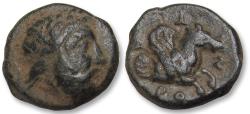 Ancient Coins - AE 16mm coin Persian Satraps of Mysia, Orontes hyparch, Adramyteion mint circa 357-352 B.C. - rare little coin -