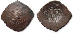 Ancient Coins - AE/BI Aspron Trachy Theodorus I Comnenus-Lascaris, Nicaea 1208 - 1222 A.D.