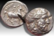 Ancient Coins - AR tetradrachm Amphipolis, struck under Antipater or Polyperchon (for Philip III/Alexander IV) circa 320-317 B.C.