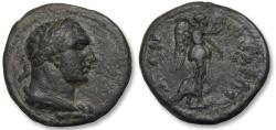 Ancient Coins - AE 17mm coin PHRYGIA, Trajanopolis, Pseudo-autonomous issue (time of Trajan - Caracalla) circa 98-217 A.D.