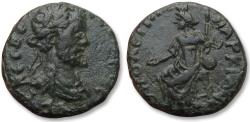 Ancient Coins - Æ 19mm (diassarion?) Septimius Severus, Moesia, Marcianopolis 193-211 A.D. - Cybele seated left, variety with her holding sceptre -