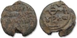 Ancient Coins - Byzantine lead seal - to be identified - circa 8th-11th century A.D.