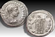 Ancient Coins - AR denarius Severus Alexander, Rome mint early 222 A.D. - P M TR P COS P P - 1st issue of this type