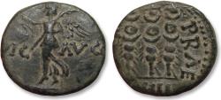 Ancient Coins - AE 19mm Macedon, time of Claudius or Nero, civic issue of Philippi circa 41-68 A.D. - commemorating battle of Actium -