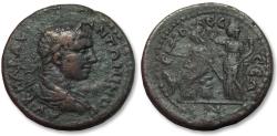 Ancient Coins - AE 25mm Elagabalus, Macedon, Edessa mint 218-222 A.D. - scarce cointype ! -