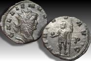 Ancient Coins - Silvered antoninianus Gallienus, Rome mint circa 260-268 A.D. - VIRTVS AVG with P in right field - bare bust variety