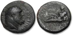Ancient Coins - AE 18mm IONIA, Smyrna circa 81-96 A.D. - Sextus Julius Frontinus, Myrton & Reginus magistrates -