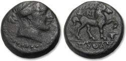 Ancient Coins - AE 19 Aeolis, Kyme circa 250-200 B.C. - Pythas, magistrate - 3mm thick flan