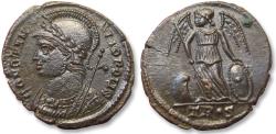 Ancient Coins - Constantine I AE follis, Treveri (Trier) mint 330-331 A.D. - mintmark TR•S -