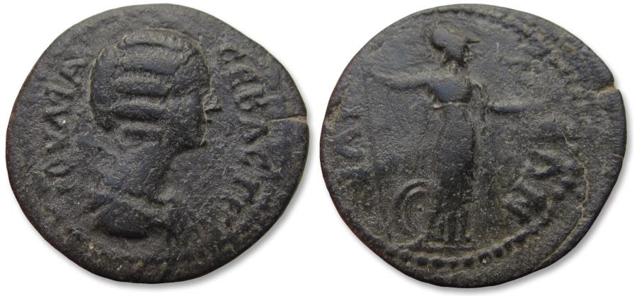 Ancient Coins - AE 28mm Julia Domna, Troas, Ilion/Troy 193-217 A.D. - Athena reverse -