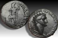 Ancient Coins - AE 21 mm diassarion Domitian / Domitianus, THRACE, Philippopolis circa 88-89 A.D. - Ares standing left -