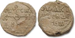 Ancient Coins - Byzantine lead seal - Theofilos Akton (?) - circa 8h century A.D.