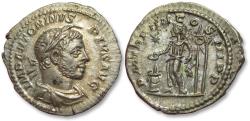 Ancient Coins - AR denarius Elagabalus, Rome mint circa 221 A.D. - very rare variety of an already scarce reverse type -