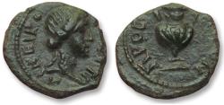 Ancient Coins - AE 15 (hemi-assarion) civic/city coinage, Moesia Inferior -- Nikopolis ad Istrum 2nd-3rd century -- rare