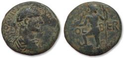 Ancient Coins - AE 24mm PHOENICIA, Berytus, Antoninus Pius - Poseidon standing on prow - 138-161 A.D.