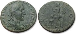 Ancient Coins - AE 21mm Trebonianus Gallus, Troas, Alexandria Troas 251-253 A.D. - scarce type -