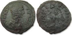 Ancient Coins - AE 25mm (triassarion) Julia Domna, Macedonia, Stobi 193-217 A.D. - MVNI STOBENS -