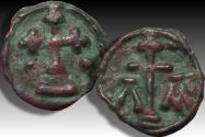 Ancient Coins - AE 18mm (follis ?) Leo VI 'the Wise' (with Alexander), Cherson mint circa 886-912 A.D. - extremely rare type -