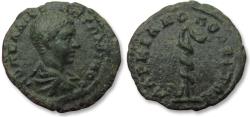 Ancient Coins - Æ 17mm (assarion) Diadumenianus, Moesia Inferior, Marcianopolis mint 217-218 A.D. - serpent entwined staff -