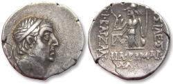 Ancient Coins - AR drachm Kings of Cappadocia, Ariobarzanes I Philoromaios, Eusebeia 65-64 B.C. - dated year 31 -