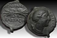 Ancient Coins - AE 22mm litra Sicily, Syracuse circa 295 B.C. - Agathokles - great quality coin for this issue