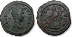 Ancient Coins - Æ 19mm (assarion) Diadumenianus, Moesia Inferior, Nikopolis mint 217-218 A.D. - Tyche reverse -