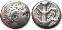 Ancient Coins - AR didrachm KYRENAICA / Cyrenaica - Kyrene / Cyrene, time of Magas circa 294-275 B.C. - cornucopiae symbol -
