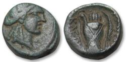 Ancient Coins - AE 12 IONIA, Smyrna circa 75-50 B.C. - Kleinias, magistrate - rare little coin on 3mm thick flan