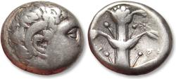 Ancient Coins - AR didrachm CYRENAICA, Cyrene circa 308-277 B.C. - Magas, halfbrother of Ptolemy I, as Ptolemaic governor- star symbol