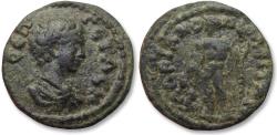 Ancient Coins - AE 20mm Geta as Caesar, Phrygia. Hadrianopolis-Sebaste 198-209 A.D. - seemingly unpublished -