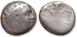 Ancient Coins - AR didrachm CYRENAICA, Cyrene circa 308-277 B.C. - Magas, halfbrother of Ptolemy I, as Ptolemaic governor-