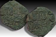 Ancient Coins - 18mm AE follis Constantine V Copronymus with Leo IV and Leo III, Syracuse mint circa 751-775 A.D.