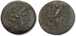 Ancient Coins - 23mm AE coin SELEUKID KINGS OF SYRIA, Demetrios II Nikator, 1st reign, Antioch circa 146-138 B.C. - scarce coin