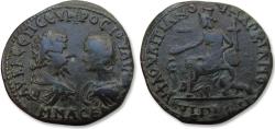 Ancient Coins - Æ 29mm (pentassarion) Septimius & Julia Domna, Moesia, Marcianopolis 210-211 A.D. - struck under Flavius Ulpianus, legatus consularis - seated Serapis or Tyche ? -