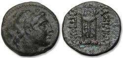 Ancient Coins - AE 20mm Seleukid Kingdom, Antiochos III Megas, probably Sardes mint circa 222-187 B.C.