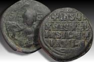 Ancient Coins - 29mm AE follis Anonymous follis, struck during time of Basil II and Constantine VIII circa 976-1025 A.D.
