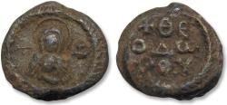 Ancient Coins - Byzantine lead seal, Theodorus / Theodoros circa 7th century A.D.