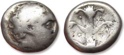 Ancient Coins - AR didrachm CYRENAICA, Cyrene circa 308-277 B.C. - Magas, halfbrother of Ptolemy I, as Ptolemaic governor- cornucopiae symbol