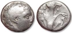 Ancient Coins - AR didrachm CYRENAICA, Cyrene circa 308-277 B.C. - Magas, halfbrother of Ptolemy I, as Ptolemaic governor-