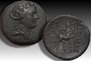 Ancient Coins - AE 21mm Kings of Bithynia, Prusias II Cynegos circa 182-149 B.C. - with old collector ticket -