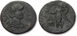 Ancient Coins - 21mm AE coin Salonina Augusta, Mysia, Parium mint 254-268 A.D. - very rare cointype - Ex Plankenhorn collection / Ex Gorny Mosch