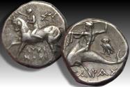 Ancient Coins - AR nomos / didrachm Calabria, Tarentum circa 272-240 B.C. - struck under Lykinos and Sy.. as magistrates -