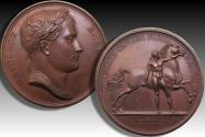 World Coins - FRANCE - PREMIER EMPIRE 41mm AE medal 1807 A.D. Napoleon I Bonaparte: Commemorating the creation of the Kingdom of Westphalia