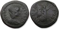 Ancient Coins - AE 23mm (triassarion) Julia Domna, Macedonia, Stobi 193-217 A.D. - MVNIC STOBE -